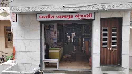 Kashmira Plywood Agency