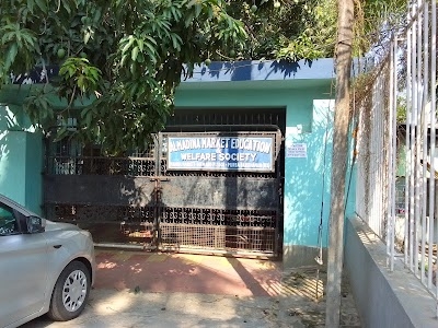 Al-Madina Education & Welfare Society