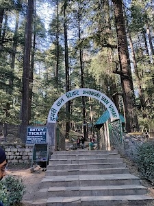 Van Vihar
