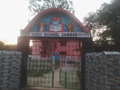 Drp High School Jambu