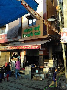Akram Bhai Biryani Wale