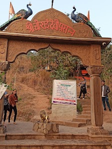 Chaurai Mata Temple