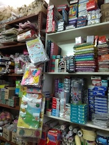 Diya Stationary Mart