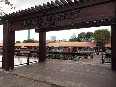 Pettah Floating Market