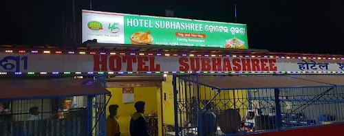 Ruchi Factory