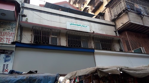 Darbar Hostel