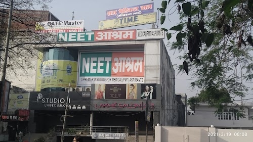 NEET ASHRAM