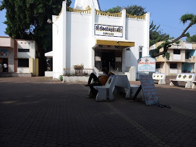 Somnath Mandir, Daman