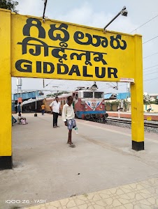 Giddaluru Railway Station