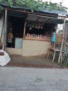 Datian