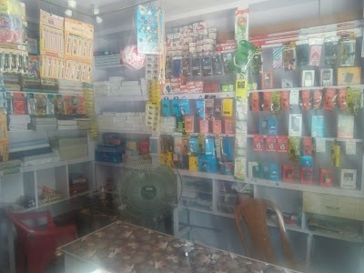 Sulaiman E Service