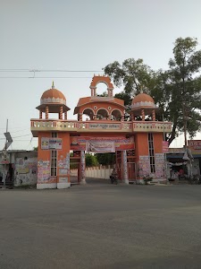T D P G College jaunpur