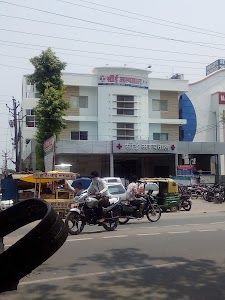 Sai Hospital