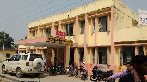 Malauli Hospital