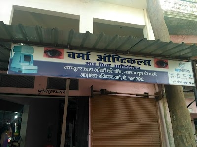 Sikandarabad