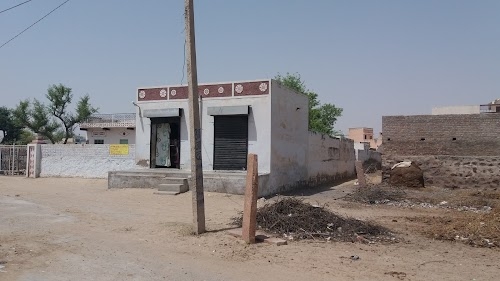 Jhariya