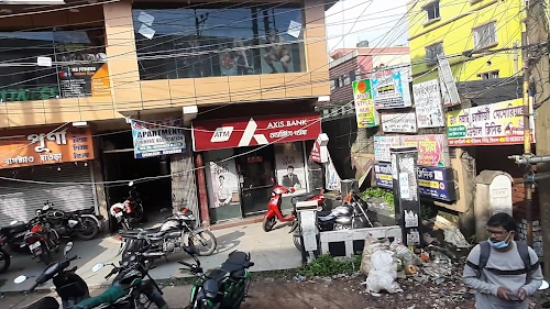 Axis Bank ATM