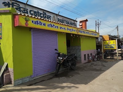 Pabitra Hotel & Lodge