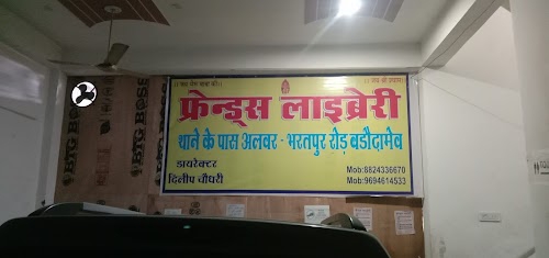 Friends library