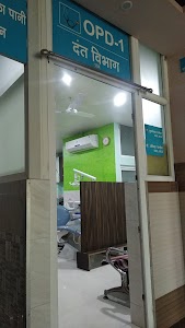 Goodwill Multispecilty Hospital