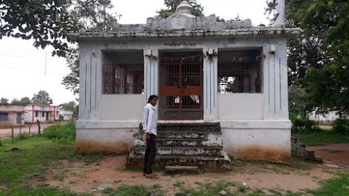 Kamthi