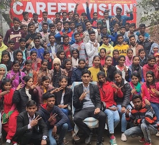Career Vision Gopalganj