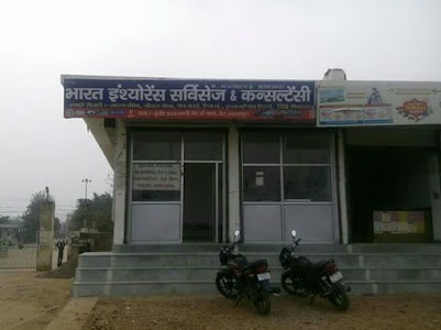 Bharat Insurance Services