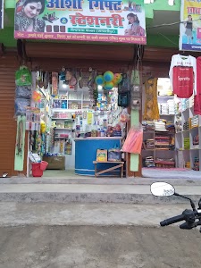 CENTRAL BANK ATM
