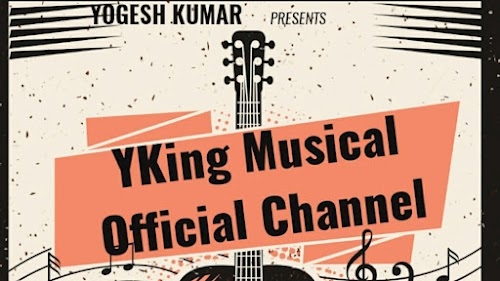 Music Studio Form Yogesh King