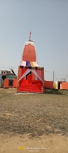 Shiv Temple