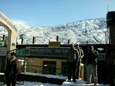State Bank of India SAWRA