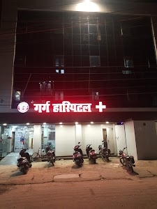 Garg Hospital