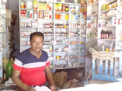 Durga Medical Store