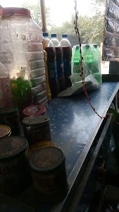 Sahaj Suvidha Kendra Kewas Jagir