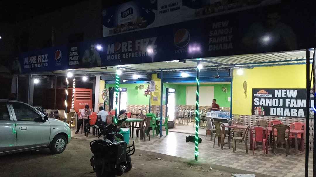 Sanoj family dhaba