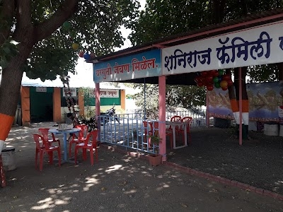 Hotel Shaniraj Family Point.