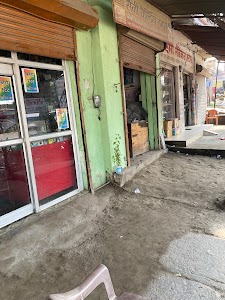 MAHAVEER PUSATK BHANDAR