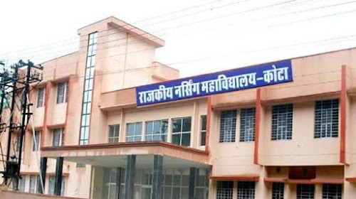 Govt. Nursing College