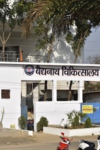 Hospital