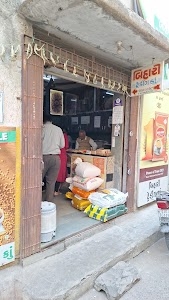 Bihari Trading Co