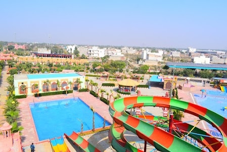 The Wonderland Waterpark