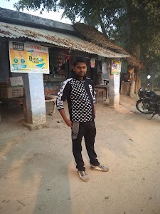 Chaurasiya pustak bhandar and general store