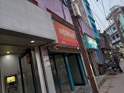 Co-operative Bank ATM