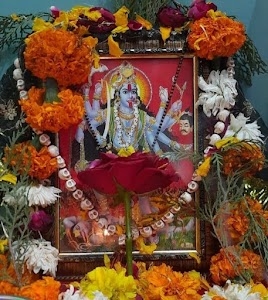Mata kali mandir माता काली मंदिर