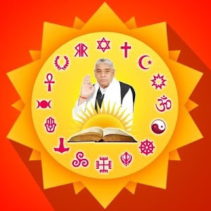 SATLOK ASHRAM BIHAR