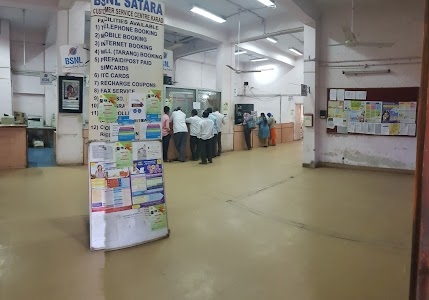 BSNL Office Karad