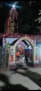 Bagalpur Siva mandira