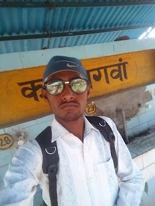 Bhole Shankar Temple