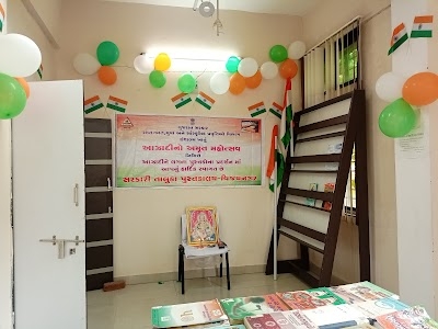 Vijaynagar library