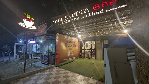 Chai Sutta Bar Gonda